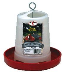 Miller Plastic Hanging Poultry Feeder