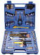 Tool Sets