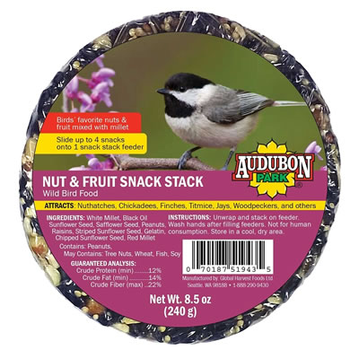Audubon Park 13142 Wild Bird Food