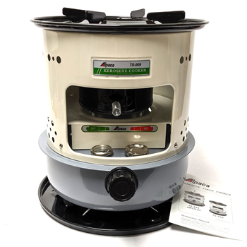 Portable Kerosene Cookstove